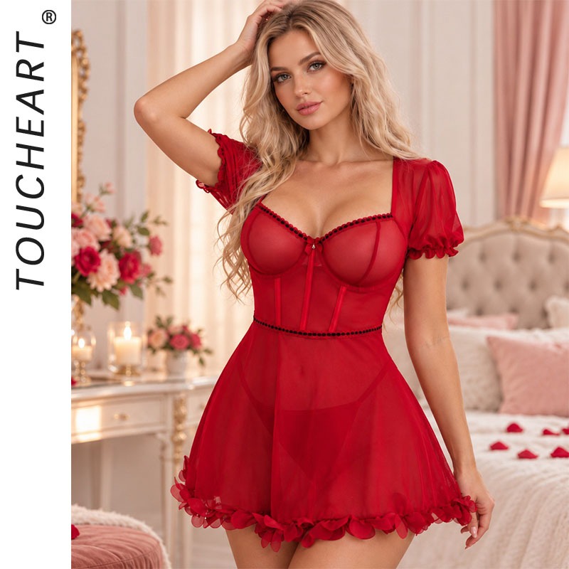 Toucheart Nightgown Set Women  - Babydoll Chemise Night 评论和价格